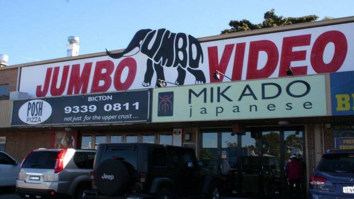 Jumbo Video was an institution for 30 years.